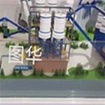  【山西圖華模型公司】建筑模型的基本理念是什么？
